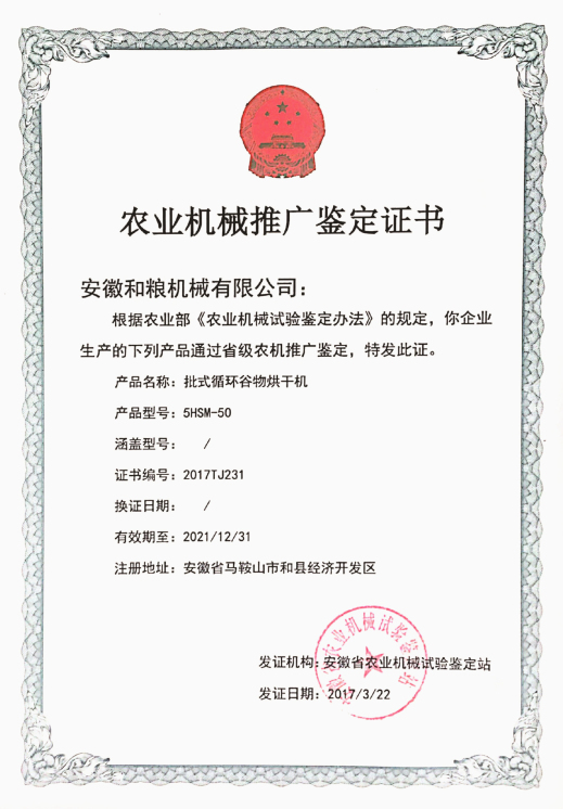 奇亿娱乐(中国区) - 官方网站