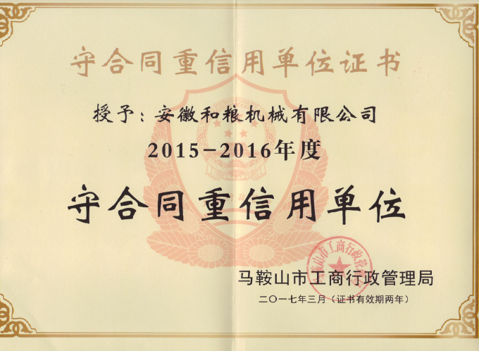 奇亿娱乐(中国区) - 官方网站
